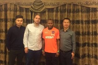 Exclusive : Ex-Dinamo Minsk Star Chigozie Udoji Joins Chinese Club Qingdao Jonoon On One-Year Deal